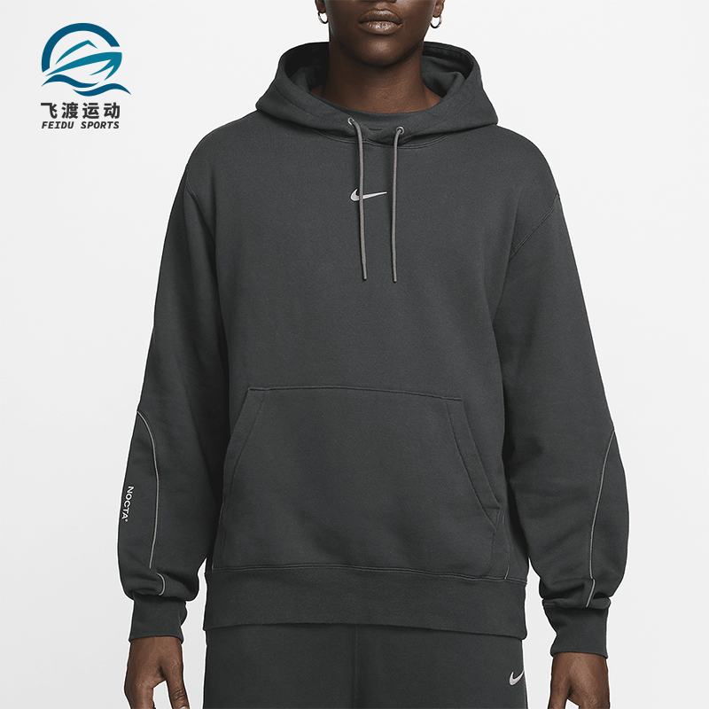 耐克男士休闲连帽运动卫衣
