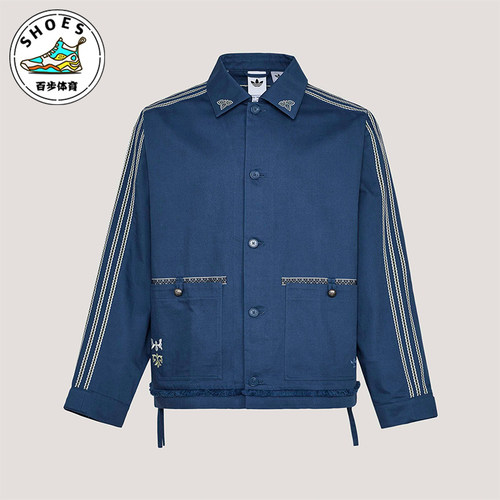 Adidas/阿迪达斯正品三叶草男士宽松翻领经典休闲时尚外套KW5674