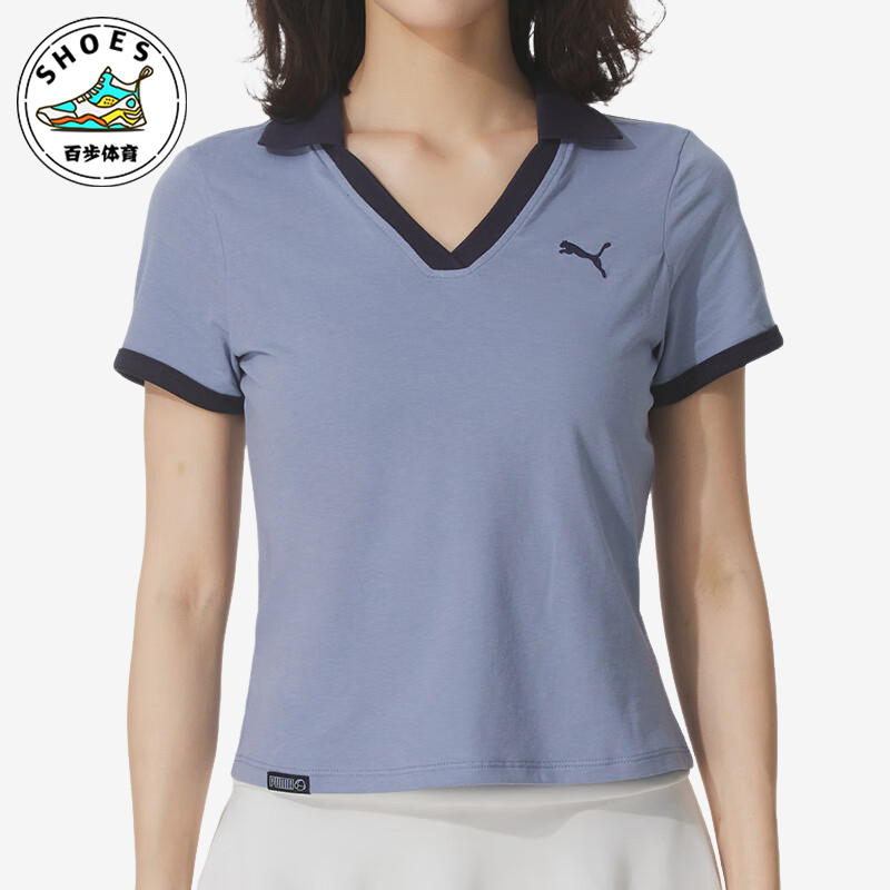 Puma/彪马正品2025 女士耐穿透气修身针织日常休闲短袖692774-92