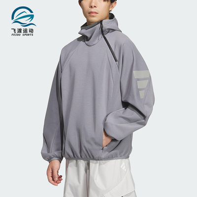 Adidas/阿迪达斯正品2025秋季款男士耐穿运动连帽宽松卫衣KS0053