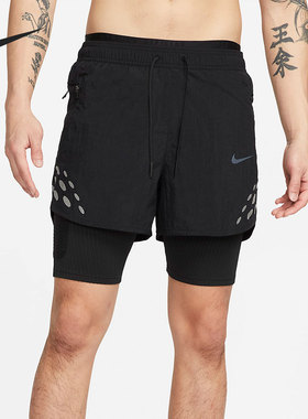Nike/耐克正品RUN DIVISION PINNACLE男子跑步短裤DM4764-010