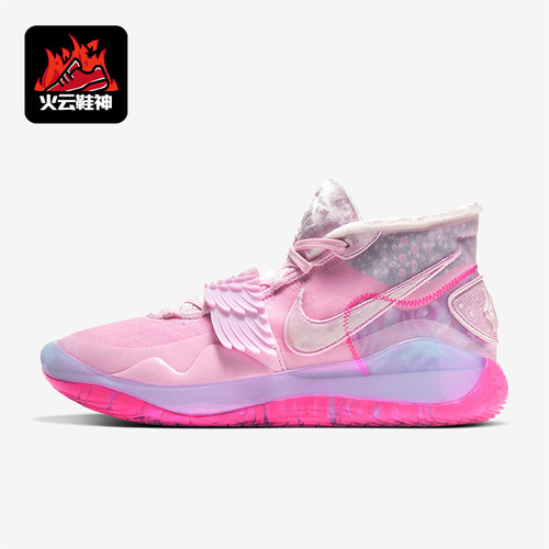 Nike/耐克正品四季款男士运动减震时尚潮流实战篮球鞋CT2740-900