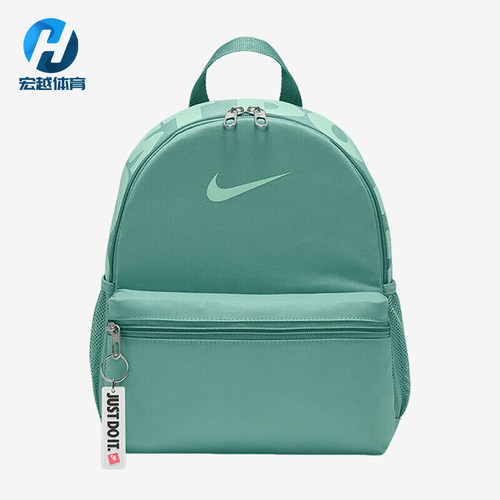 Nike/耐克正品JUST DO IT儿童日常经典休闲收纳双肩包DR6091-018