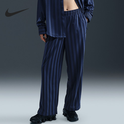Nike/耐克正品Sportswear女士条纹垂感宽松长裤HV5134-410