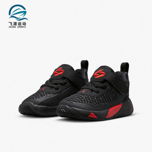 Nike/耐克正品婴童运动鞋