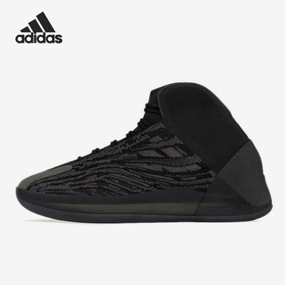 Adidas/阿迪达斯正品三叶草休闲男女时尚潮流运动鞋 GX1317