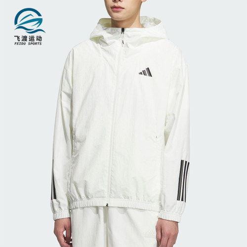 Adidas/阿迪达斯正品运动男士经典宽松透气连帽夹克外套KC3928