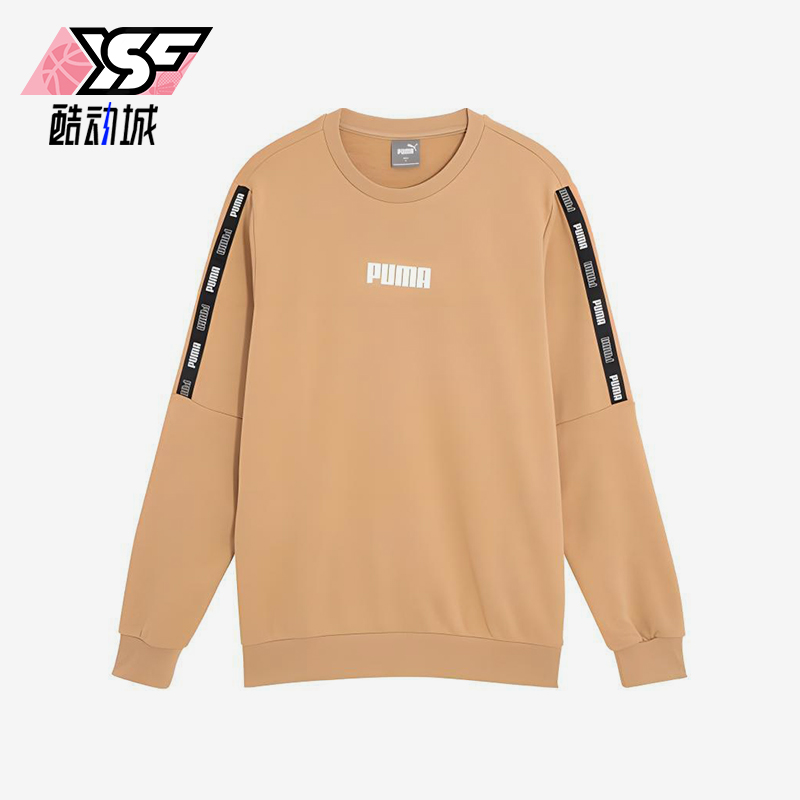Puma/彪马正品春秋男士圆领运动休闲复古透气卫衣套头衫673841-17