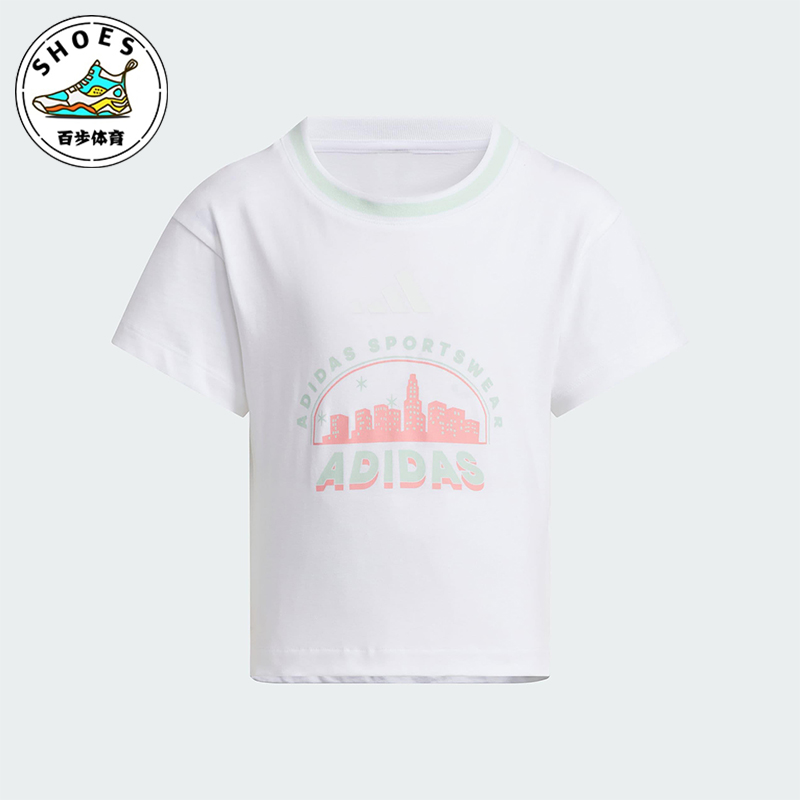 Adidas/阿迪达斯正品LG GFX SSTEE小童侧开衩经典日常短袖JL7575