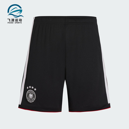 Adidas/阿迪达斯正品GERMANY 26男士运动足球透气针织短裤JN2073