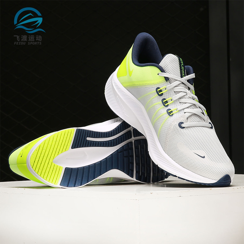 Nike/耐克 正品夏季新款男女子情侣运动低帮透气跑步鞋DA1105-003