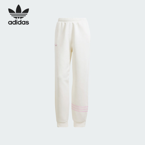 Adidas/阿迪达斯正品三叶草女士束脚宽松休闲运动长裤IU2501
