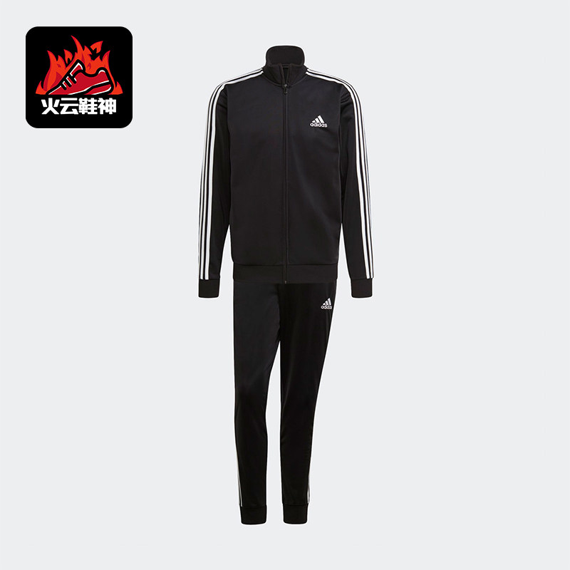 Adidas/阿迪达斯正品新款男士立领运动休闲长袖套装GK9651 - 实物图