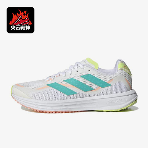 Adidas/阿迪达斯正品SL20.3 女士低帮网面经典系带跑步鞋GY0562