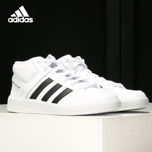 高帮板鞋Adidas/阿迪达斯男子