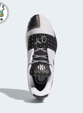 Adidas/阿迪达斯正品运动男士简约低帮系带时尚篮球鞋G54765