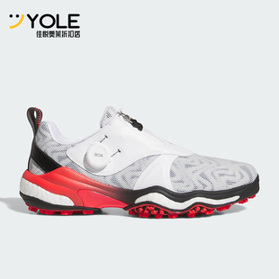 Adidas/阿迪达斯正品CODECHAOS BOA 25新款男士耐磨运动鞋IH8444