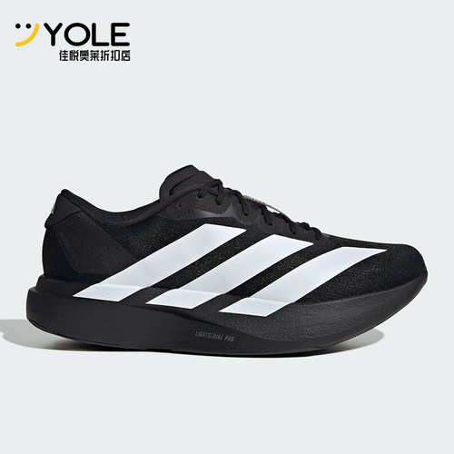 Adidas/阿迪达斯正品新款男士时尚防滑回弹训练跑步鞋JP7149
