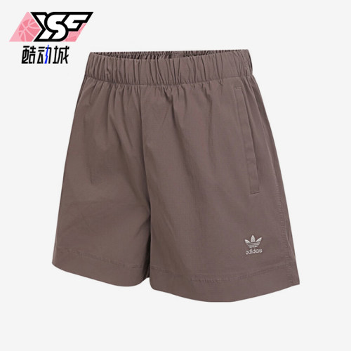 Adidas/阿迪达斯正品三叶草女士复古运动经典宽松舒适短裤JD1508