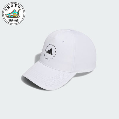 阿迪达斯男士高尔夫运动帽