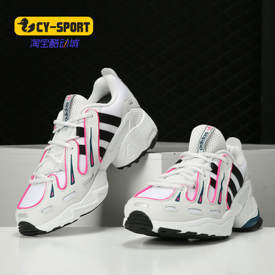 阿迪达斯男女低帮运动休闲鞋