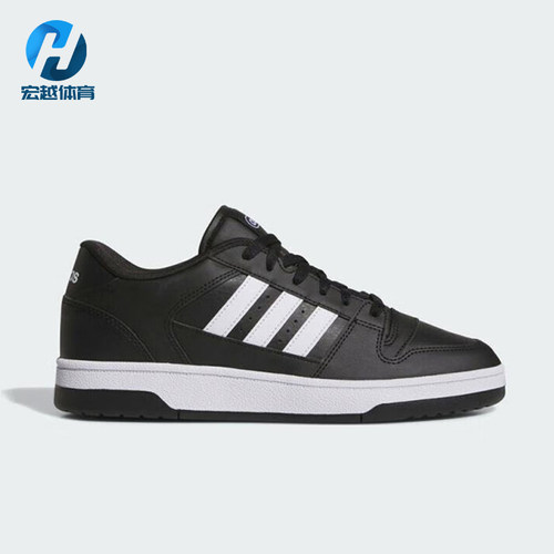 Adidas/阿迪达斯正品BREAK START男女低帮经典耐磨运动鞋JR8151