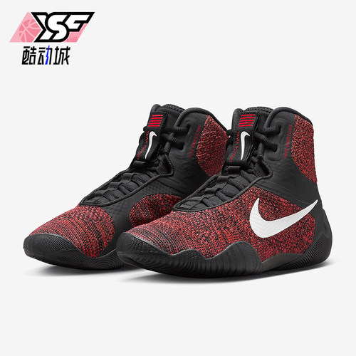Nike/耐克正品Tawa Wrestling男女运动减震透气摔跤鞋CI2952-016