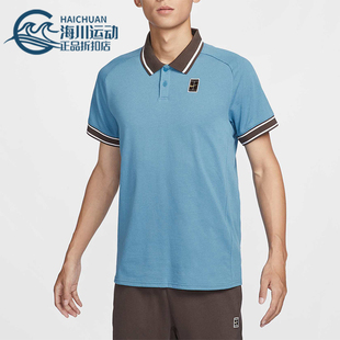 翻领运动透气polo衫 新款 男士 429 FQ2102 耐克正品 Nike 秋季