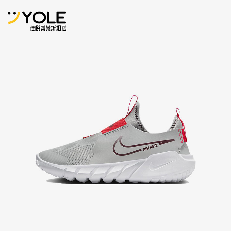 Nike/耐克正品夏季款GS女子大童耐磨低帮一脚蹬跑步鞋DJ6038-009