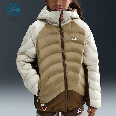 Nike/耐克正品ACG Therma-FIT ADV大童运动双面穿夹克HQ9648-229