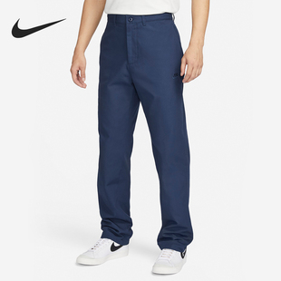 Nike/耐克正品时尚透气运动新款男士休闲梭织直筒长裤FZ5771-410