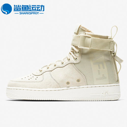 Nike/耐克正品女子板鞋