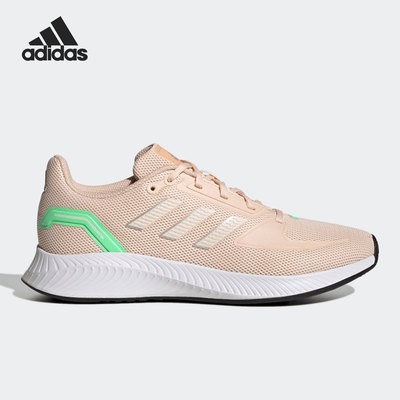 Adidas/阿迪达斯正品男女低帮缓震耐磨透气运动跑步鞋GV9573
