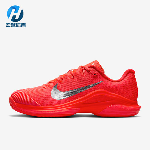 Nike/耐克正品四季款女士运动时尚透气系带网球休闲鞋HQ2595-600