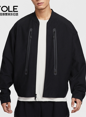 Nike/耐克正品Tech Shori男士运动宽松时尚拉链夹克HV0952-010