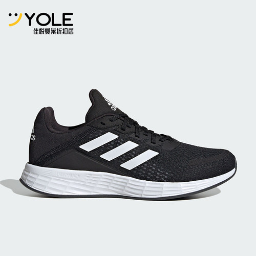 Adidas/阿迪达斯正品DURAMO SL男女时尚运动低帮跑步鞋JQ9716