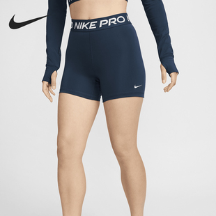 CZ9831 Nike 女士耐穿运动休闲透气短裤 2026夏款 478 耐克正品