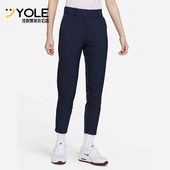 耐克正品 DO6786 Dri Tour Nike 锥形休闲长裤 FIT 女士经典 451