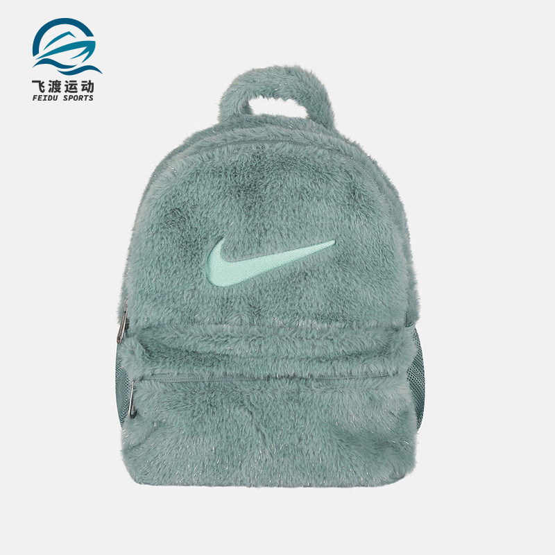 Nike/耐克正品2025年冬季男女运动收纳经典便携双肩包FZ1330-017