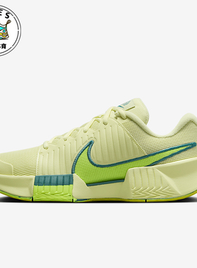 Nike/耐克正品新款女士运动训练耐磨缓震网球鞋HF1141-300