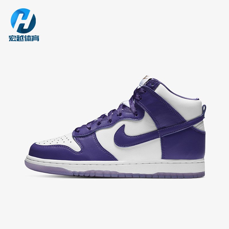 Nike/耐克正品Dunk SP女士运动时尚高帮耐磨防滑板鞋DC5382-100,运动鞋new,板鞋,淘宝优惠券,粉丝福利购,淘宝优惠卷