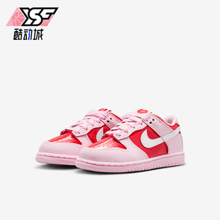 IQ0220 Nike Low小童休闲低帮系带耐磨运动鞋 Dunk 663 耐克正品