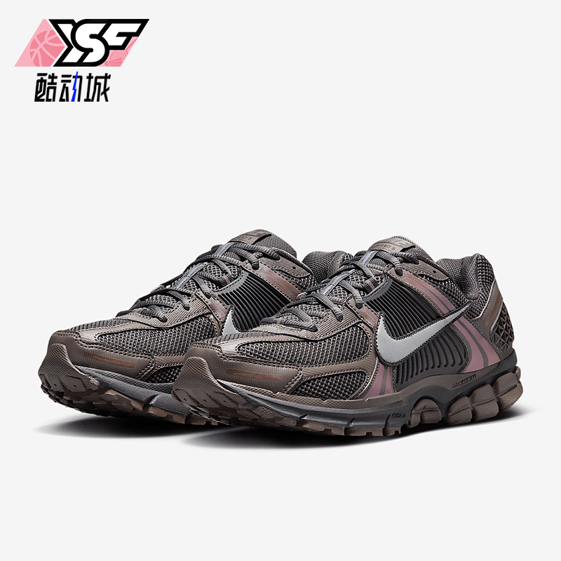Nike/耐克正品Zoom Vomero 5男士透气运动跑步鞋HF5493-201