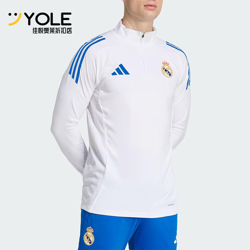 Adidas/阿迪达斯正品春秋男士休闲足球半拉链运动套头卫衣JP4027