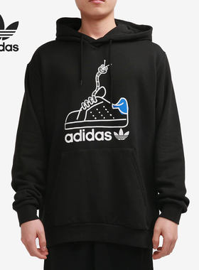 Adidas/阿迪达斯正品三叶草WORM HOODIE男子春秋运动套头衫GN2159