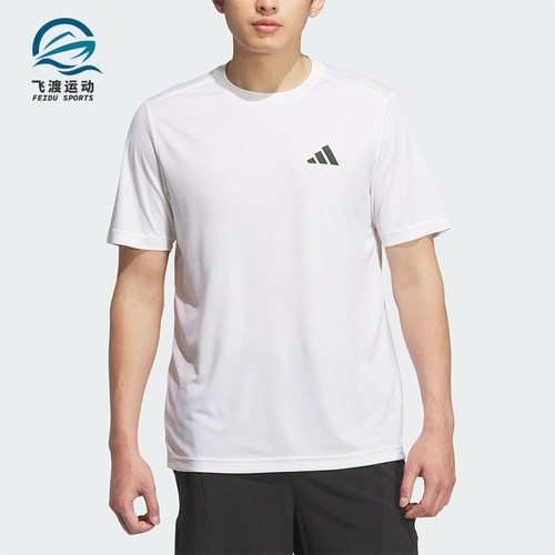 Adidas/阿迪达斯正品D2M PLAIN男士经典健身透气运动短袖KA8339
