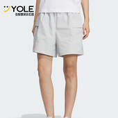 女士日常平纹高腰宽松短裤 Adidas 款 2025夏季 KF2680 阿迪达斯正品