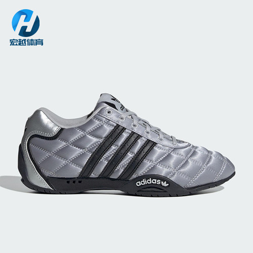 Adidas/阿迪达斯正品三叶草女士休闲薄底赛车经典运动鞋JS0284
