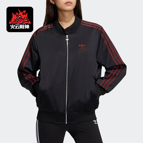 阿迪达斯三叶草女子运动休闲棉服