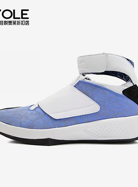 Nike/耐克正品JORDAN男士耐磨高帮魔术贴运动篮球鞋310455-411